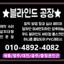 백양식당 이미지