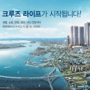 도원역 앞 이미지