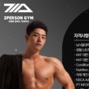 펄슨피티