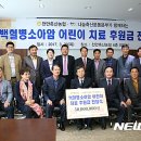 충청축산 이미지