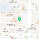 연어의진심연심시청