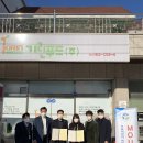기린푸드주식회사