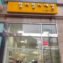 탐나네일 이미지