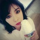 빵빵 아이스크림