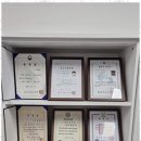 다산세무회계 이미지