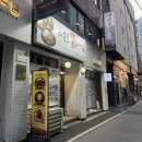 7233 | 대전 대흥동 한식맛집 대흥동쫄데기 김치전골, 계란말이 후기