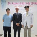 일산하이병원 이미지