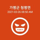 북경다방