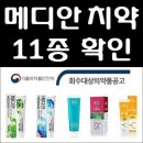 수현환경 이미지