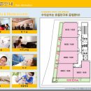 송정메디칼타워 이미지