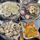 888통영조개구이찜 네이버블로그