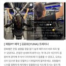 논현사우나