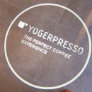 요거프레소 아산장영실과학관점 이미지