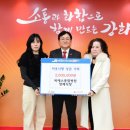 종합병원장례식장 수도권일보