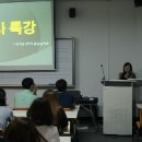 우송산업주