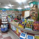 경일약국 이미지