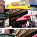 파리바게뜨신포 이미지