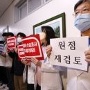 법무법인인사이트분사무소