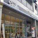 시밀레:simile
