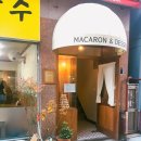 카페혜원