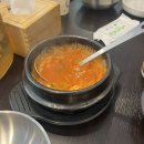 수원 | 수원 일월수목원 후기 &amp; 맛집 카페 추천