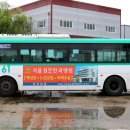 수원-1572 이미지