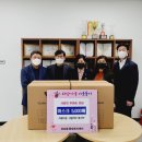 성포동 행정복지센터 이미지