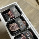츄~베룹