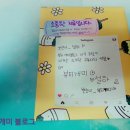 설하뷰티