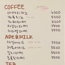 무수한밤