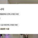 더인테리어샵 이미지