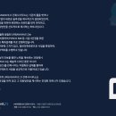 웨이브건축사사무소