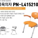 영도의료기 이미지