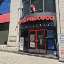 파스쿠찌잠실역점 | [카페] 파스쿠찌 잠실역점_오트콜드브루플로트, 아메리카노 마셔본 후기