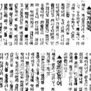 명품(名品)칼국수 | 육개장-대구탕-따로국밥