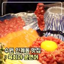 수원-0178 이미지