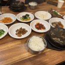 이모네퓨전포차