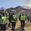 한국농어촌공사강원지역본부 이미지