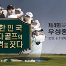 우성건설