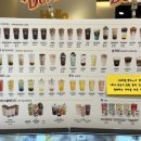쿼드커피구월롯데