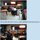THE갈비 Daum카페