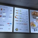 토스트카페 이순신(독산역)