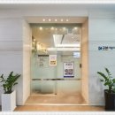 더손정형외과의원 이미지