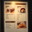 서림초등학교 | 광주 임동 카페 107호커피