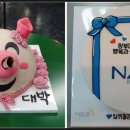 나라모터스 이미지