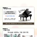 건웅광고