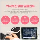 지구치과기공소 이미지