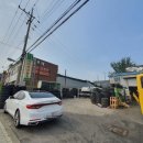 유달자동차공업사 이미지