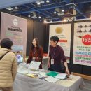 유나네 자연숲 농장 이미지