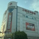 세일약품 이미지